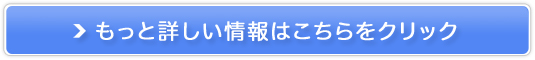 MARLMARL|}[}[̂ނoXPbg̔TCg